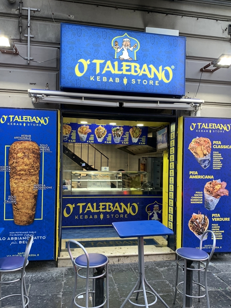 La vera Kebabberia Made in Italy